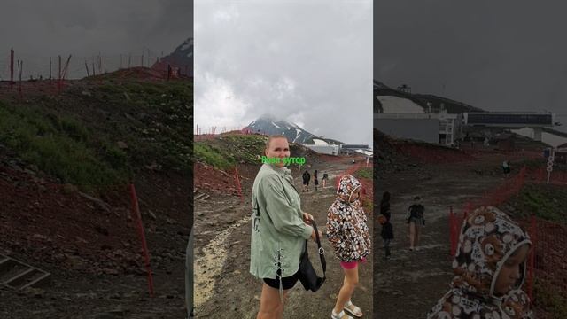 сочи, роза хутор #путешествия #отпуск #travel #прогулка смотреть онлайн