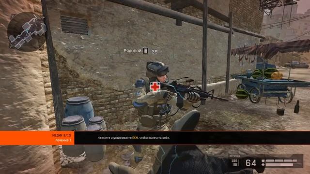 Warface создал нови акаунт 1_11 ранг