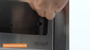 Встраиваемые аксессуары HOGA для кофемодулей и прилавков