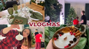 Украшаем дом к Новому году | Упаковываем подарки | Наряжаем ёлочку