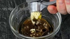 Боже, как вкусно! Всего 2 ингредиента! Я всегда буду так готовить!