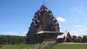 БОГОСЛОВКА