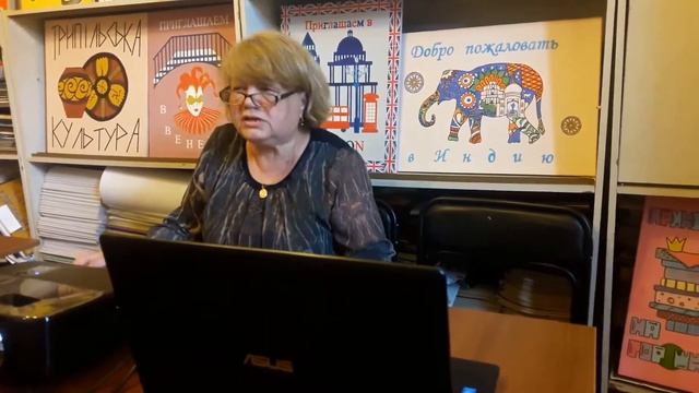 Українська культура, начало виникнення. викладач Ніна Іванівна Глуходід. Маріупольська художня школ