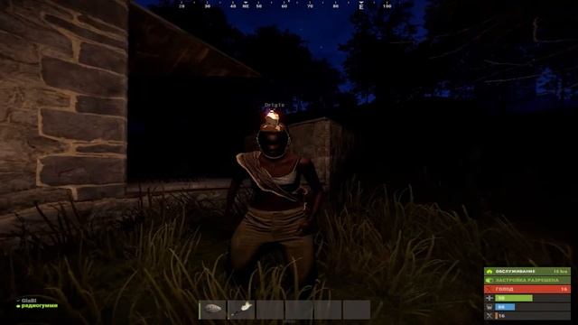 виу виу виу (превысил скорость) смотреть онлайн