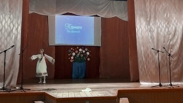 стипендиаты 2025