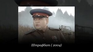 Ушел из жизни актер Роман Мадянов.