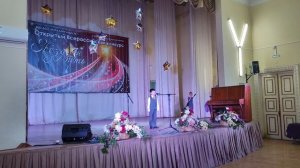 Борис Заходе _ Перемена, перемена