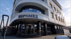 УЗИ 33 неделя беременности