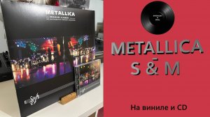 Про альбом и винил/CD Metallica – S&M (1999/2015 Blackened) #127