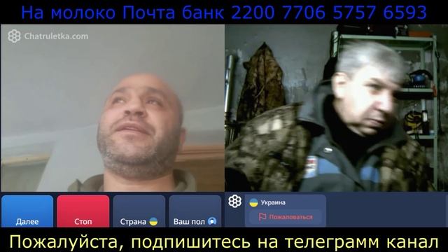 Самара городок № 754 Необремененный и в историю