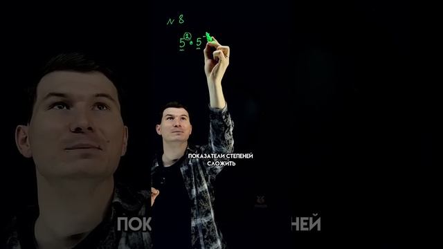 Что было в 8 задании на ОГЭ по математике в прошлом году? | #математика #огэ