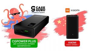 Путин размазал Запад тонким слоем!