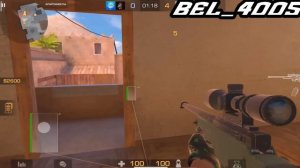 ДЕМКА ДО ГЛОБАЛА с СОФТОМ В СО2 / Legit Hack / 0.27.1