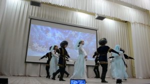 Грузинский танец