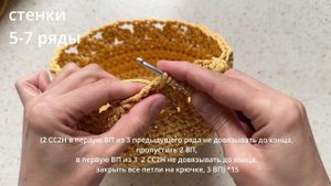 СТОЛЬКО КОМПЛИМЕНТОВ ПОЛУЧИЛА! Как Связать Стильную Сумку ТОРБУ крючком быстро и просто