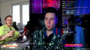 это нарезка из стрима Кирилла смотрит, тут мой заказ