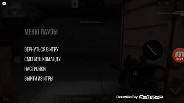 Обзор игры standoff 2 обнова версия 0. 10. 11 смотреть онлайн