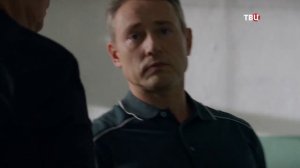 Слепой метод (сериал 2024 - 3 сезон, трейлер)