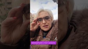 Шереметьево пора закрыть