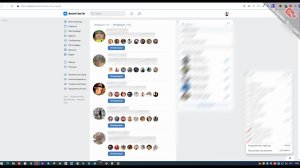 Автоматическая Отмена Исходящих запросов в друзья в ВКонтакте с помощью скрипта в браузере