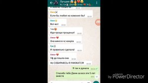 Ким Сокджин твой парень/Измена?