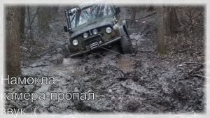 Off-road 4x4 UAZ 469 Extreme Mud Bog Crossing