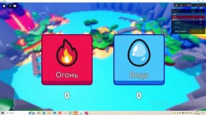 игры в РОБЛОКС