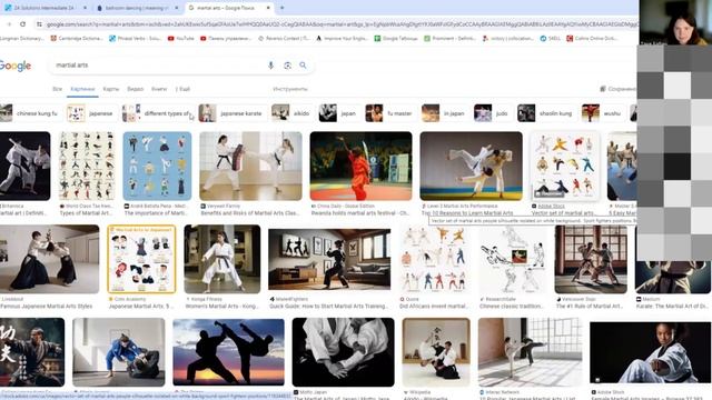 English. Английский язык. Уровень Intermediate. Онлайн урок. 1.4