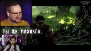 СМЕШНЫЕ МОМЕНТЫ С КУПЛИНОВЫМ ► Mortal Kombat 1 Реакция