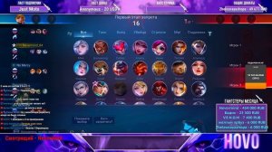 Топ Глобал Госсен. Играю на ТОП Акке #mobilelegends  #mlbb #mobilelegends