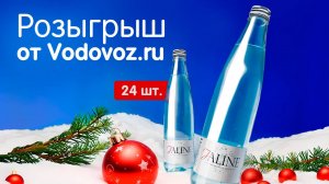 Конкурсная неделя 18 Декабря- 24 Декабря: подведение итогов и вручение призов