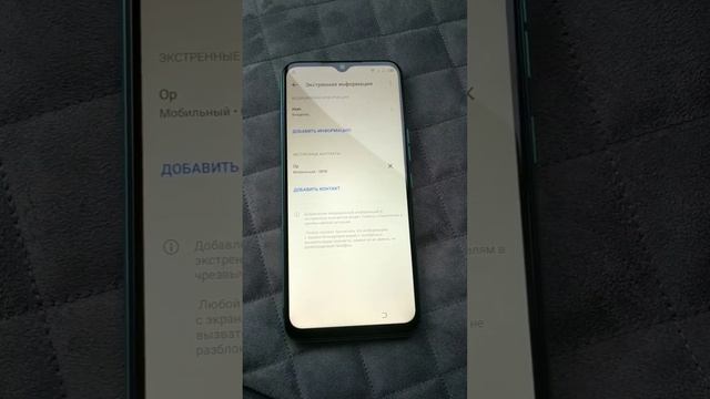 FRP Tecno Spark 7 7c 8 8c 8p 2022 Camon infinix обход учётки гугл и пароля блокировки android 10 11
