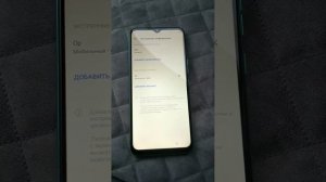 FRP Tecno Spark 7 7c 8 8c 8p 2022 Camon infinix обход учётки гугл и пароля блокировки android 10 11