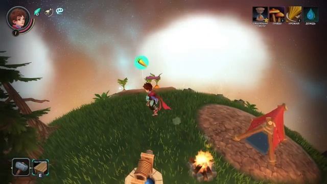 Deiland смотреть онлайн