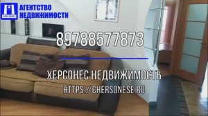 #Продажа трехкомнатной #квартиры 100 кв м., 4/5 этаж на улице Суворова. Центр #севастополь