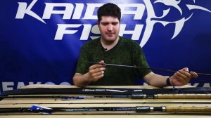 Удилища матчевые KDF Maury Match тест до 30 грамм