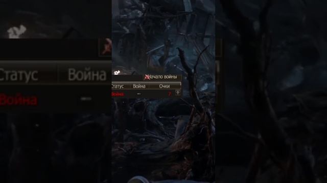 Когда снова залили вар #l2 #lineage2 #lineage2main #4game #cadmus смотреть онлайн