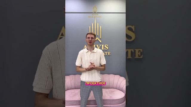 ШАЛЕ ДЕЛЮКС КРАСНАЯ ПОЛЯНА #элитнаянедвижимость #недвижимость #вилла #недвижимостьсочи #сочи #дом смотреть онлайн