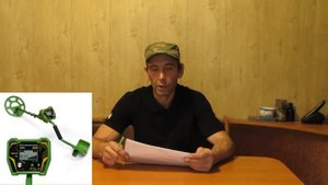 Мой личный рейтинг китайских Металлоискателей   My personal rating of Chinese Metal Detectors