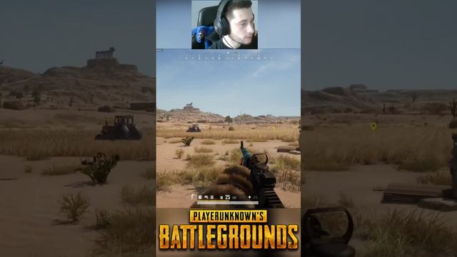 ТОТ МОМЕНТ КОГДА УДАЧА НА ТВОЕЙ СТОРОНЕ #shorts #pubg