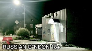RUSSIAN G*NDON 18+