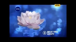 Реклама NIVEA Make-Up Expert - Лютий 2016
