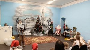 Новогодний концерт. Воскресенская школа. 27.12.2024