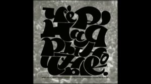 Рыночные Отношения & Чёрная Экономика - Красная армия (feat. Магу & Румяный)