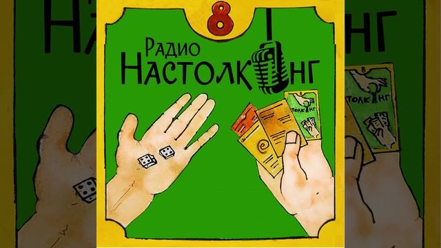 35 Анастасия Логинова и её Волк идёт!