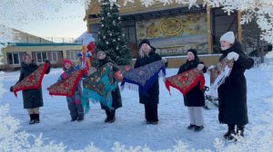 Вокальный коллектив "Сибирская забава" (МЭЦ, с.Верх-Тула, НСО) поздравляет с новым годом (27.12.24)