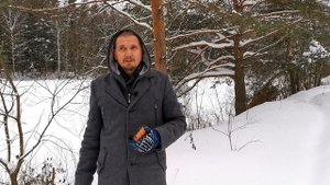 САТУРН в 11 одиннадцатом доме | Дмитрий Пономарев