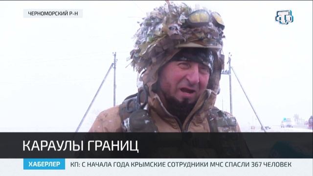В Черноморском районе прошли учения теробороны