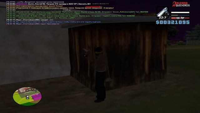 Grand Theft Auto San Andreas 2022 06 02 16 46 49 10 DVR смотреть онлайн