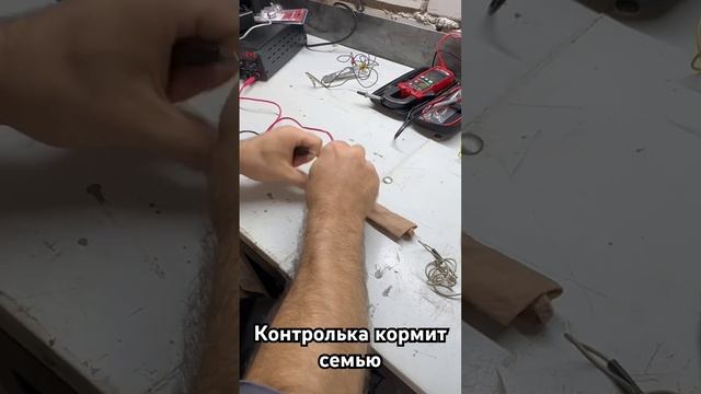 Главный инструмент автоэлектрика  часть 1